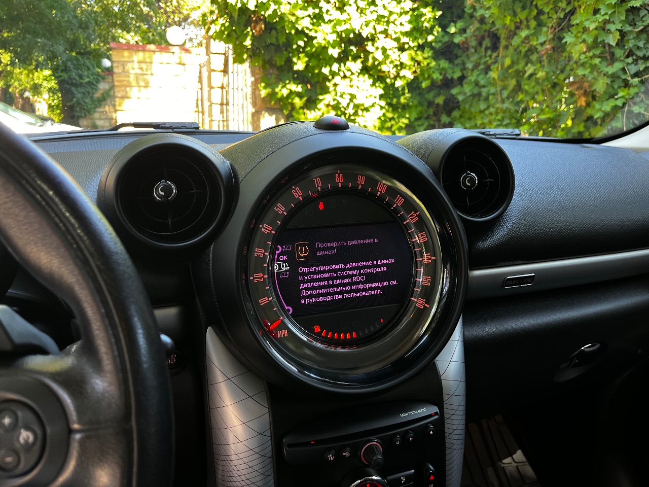 Mini Countryman - фото 18