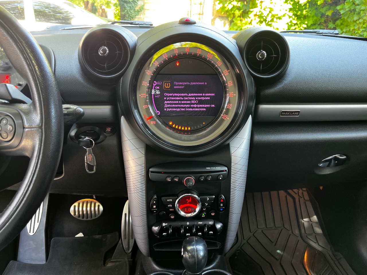 Mini Countryman - фото 21