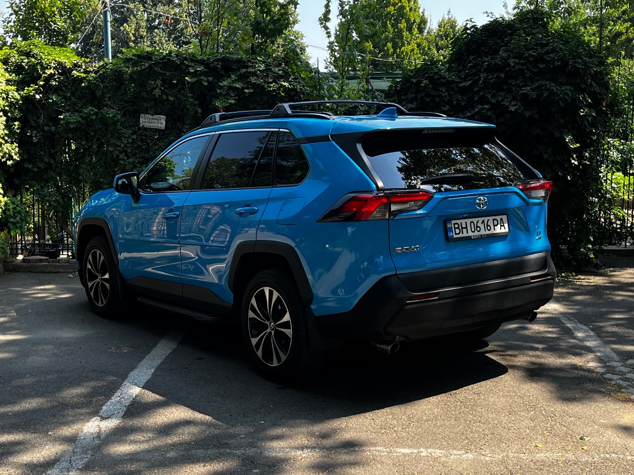 Toyota RAV4 - фото 13