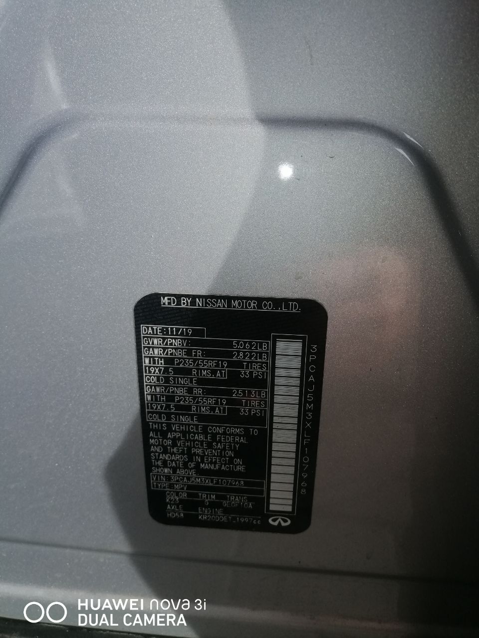 Infiniti QX50 - фото 14