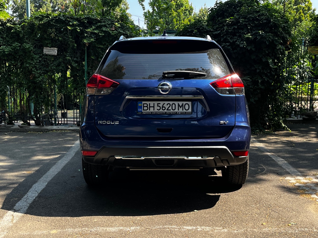 Nissan Rogue - фото 8