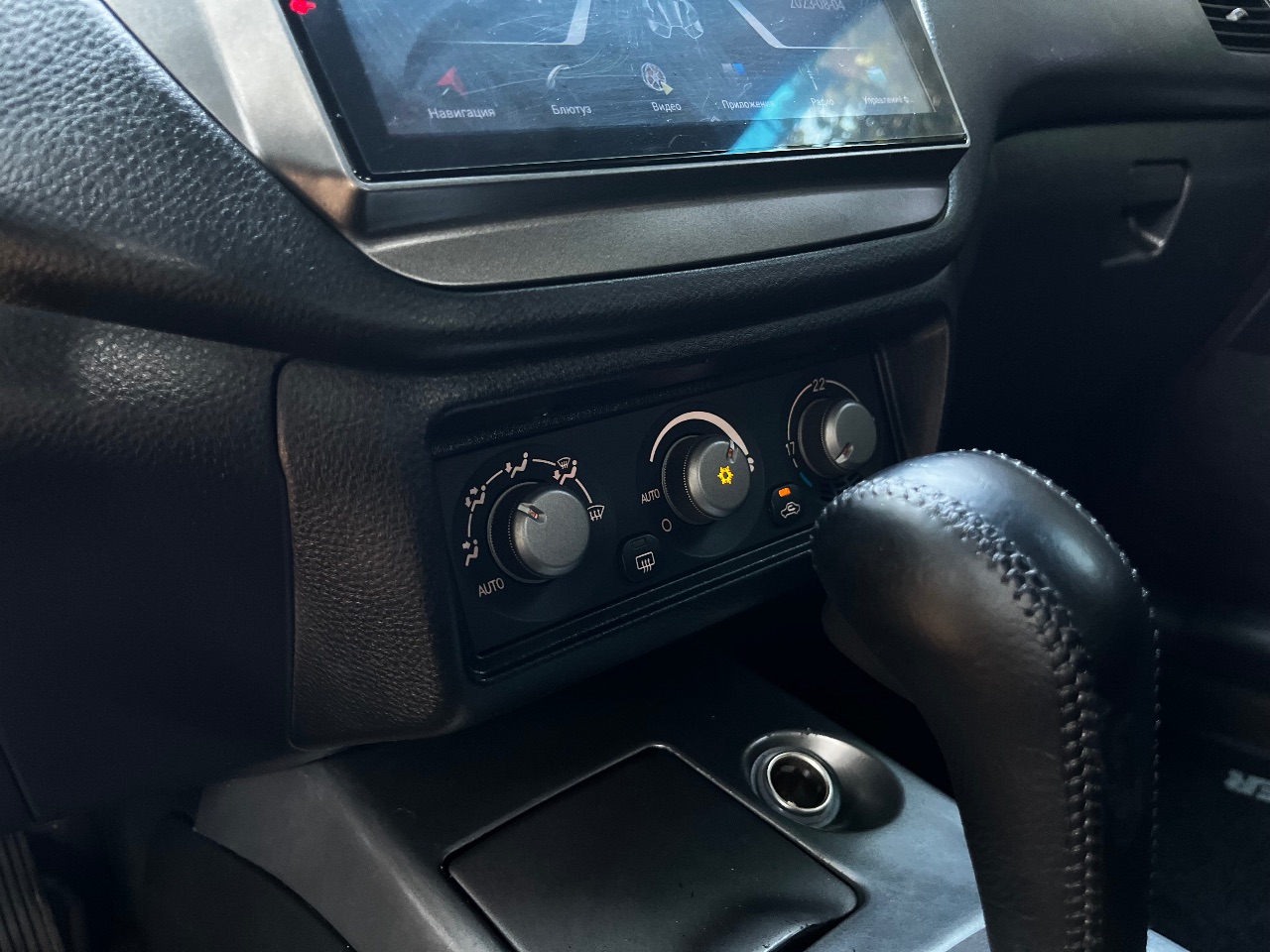 Mitsubishi Lancer - фото 16