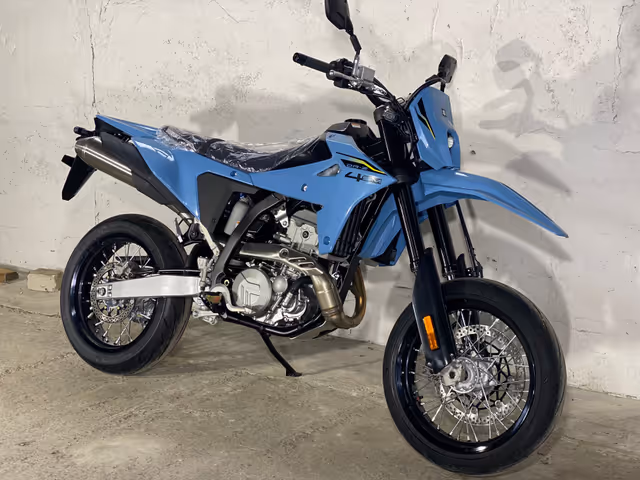 Suzuki DR-Z 400 SM - зображення 1