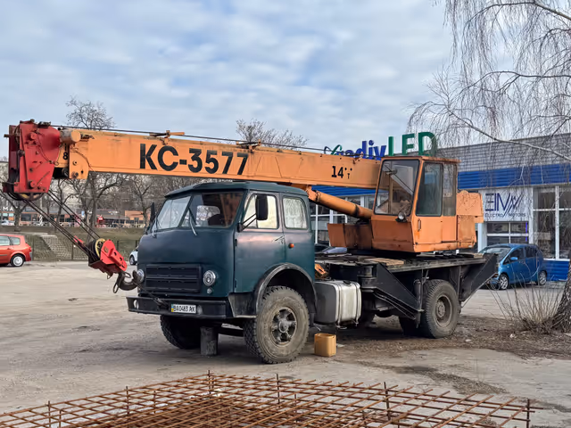 Ивановец КС-3577 - зображення 2